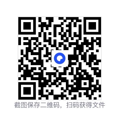 90212697443cbe34fe.png