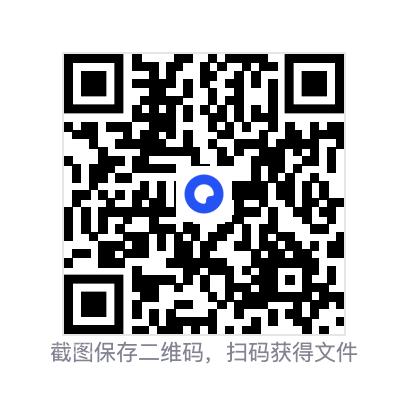 53216974446c3499d.png