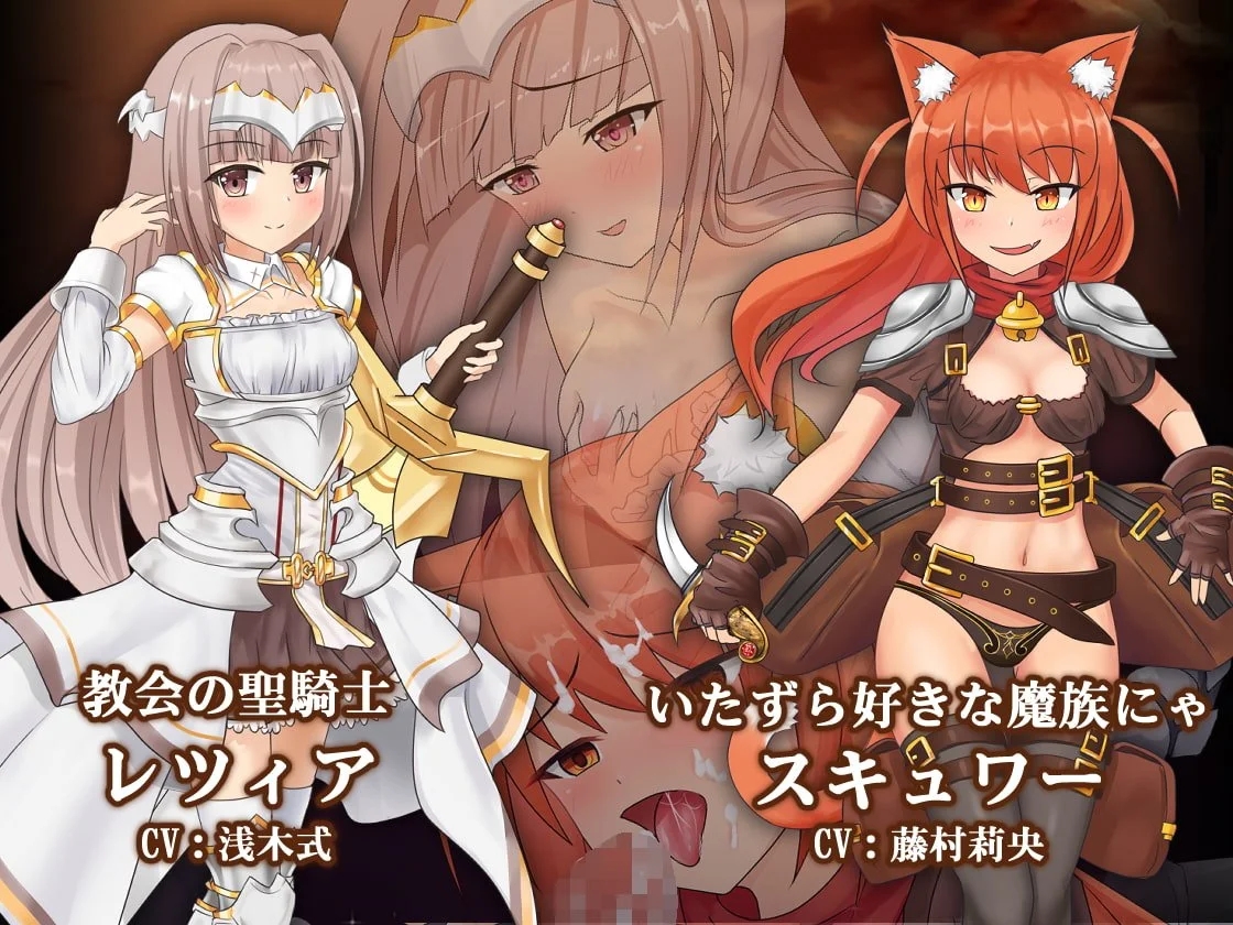 [PC][RPG/官中/更新/]苍色之光与魔剑锻造师/蒼キ光と魔剣の鍛冶師 v1.05R build 26011101 官方中文 [3.28GB]-3.png