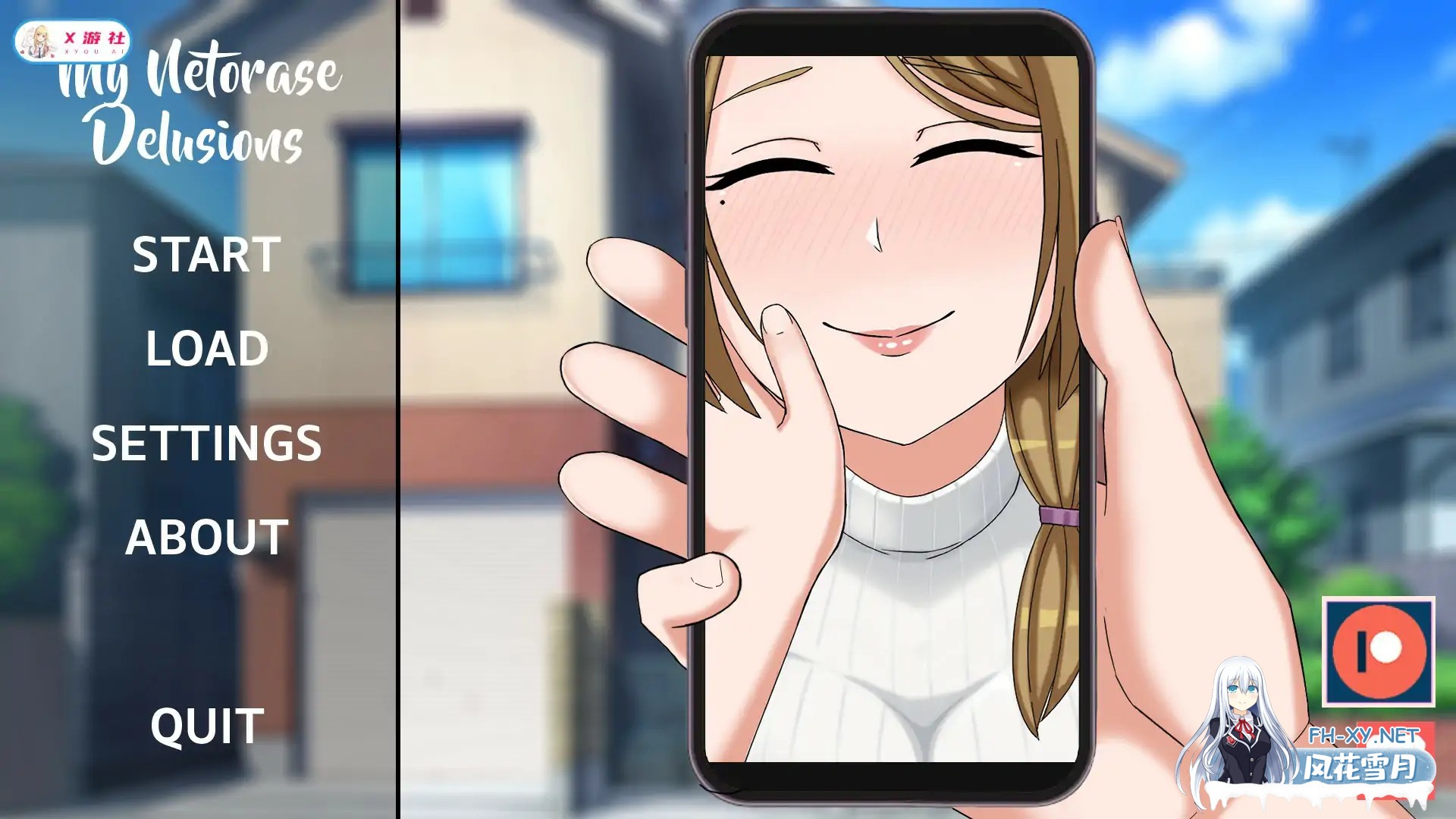 [PC+安卓][新作SLG/汉化/NTR人妻/2D]我的献妻幻想 My Netorase Delusions v0.2 AI汉化版 [1.30GB]-1.png