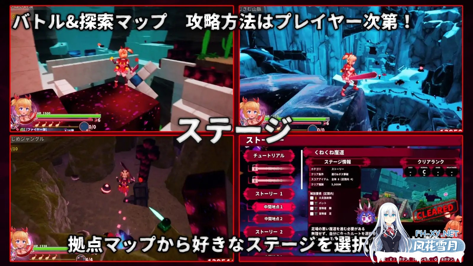 [SLG/DL官中/3D/战斗H/触手/异种X/更新][RJ01458340/ひみつ結社キジネコ]无垢的袭击/天真猛击/イノセントアサルト[Ver1.04+作弊+去码补丁+存档][PC/2.9G]-8.jpg