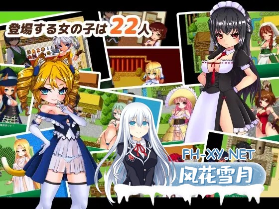 [RPG/AI汉化/后宫/奇幻/通奸][RJ01106224/PolygonCube社团]那也是勇者的使命/ソレも勇者の使命です[PC/700M]-5.jpg