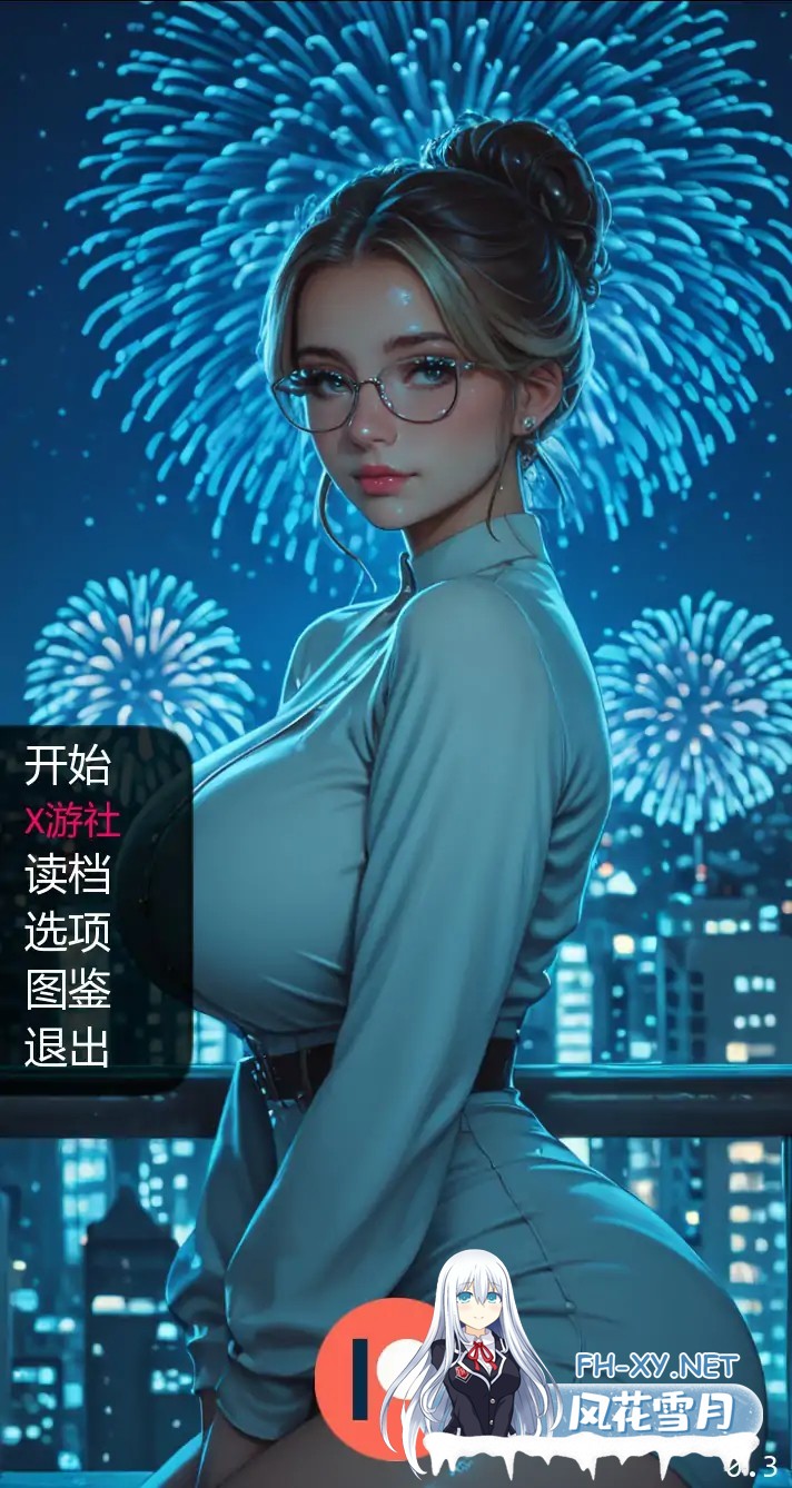 [SLG/AI汉化/2D/动态/更新]二人的故事/Tale of Two[Ver0.4][PC+安卓/600M]-3.jpg