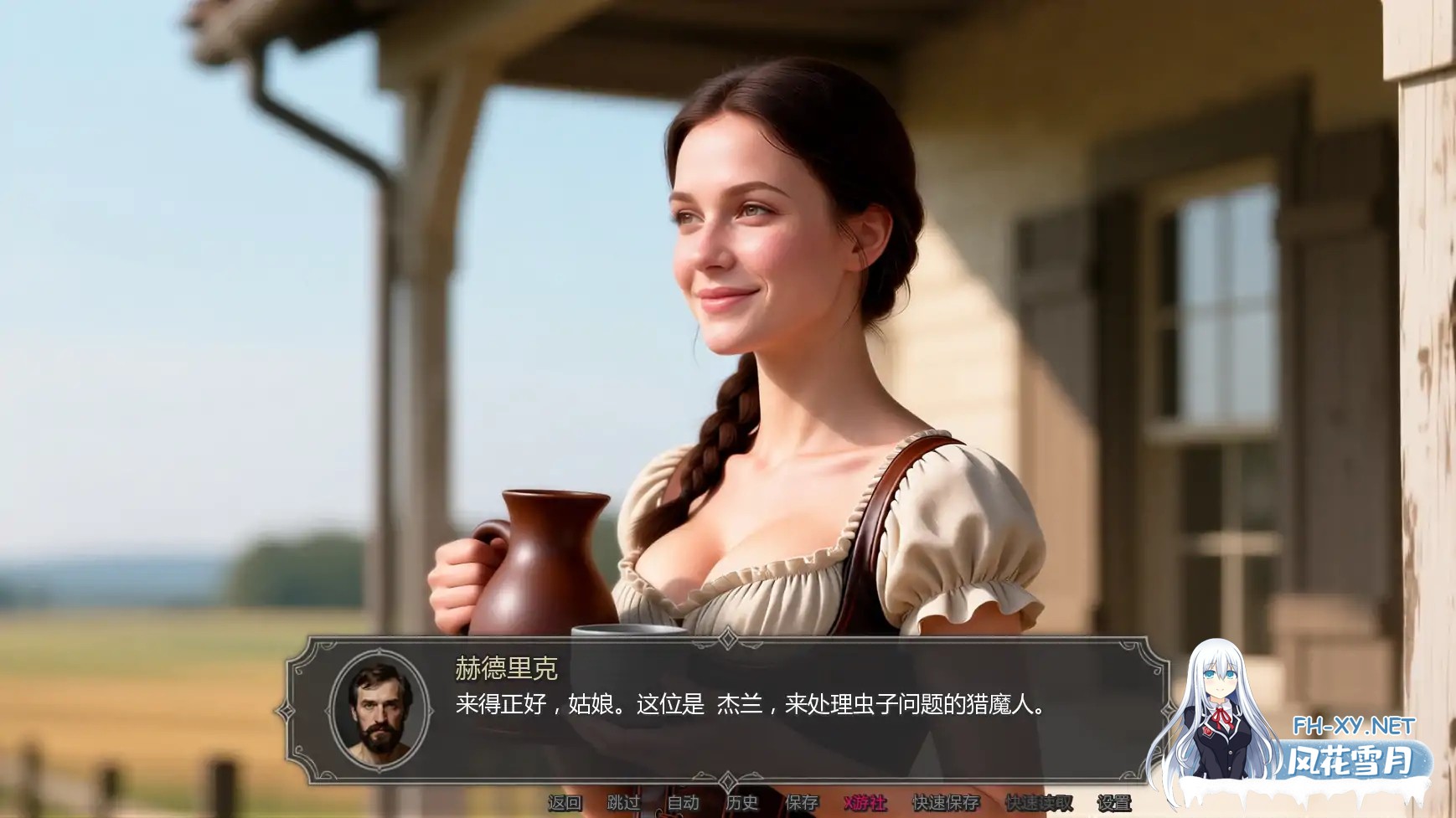 [SLG/AI汉化/后宫/更新]猎巫者传说/Tales of the Witch Hunter [Ver26.1][PC+安卓/0.59G]-3.jpg