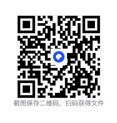 26026975902d10e29.png