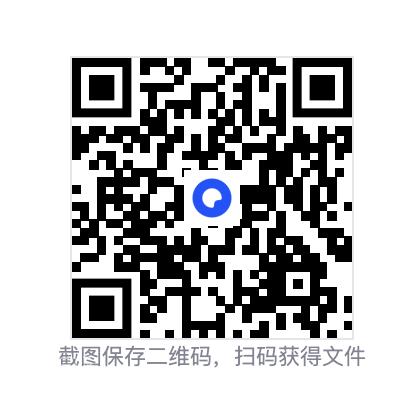 94576697591253ac15.png