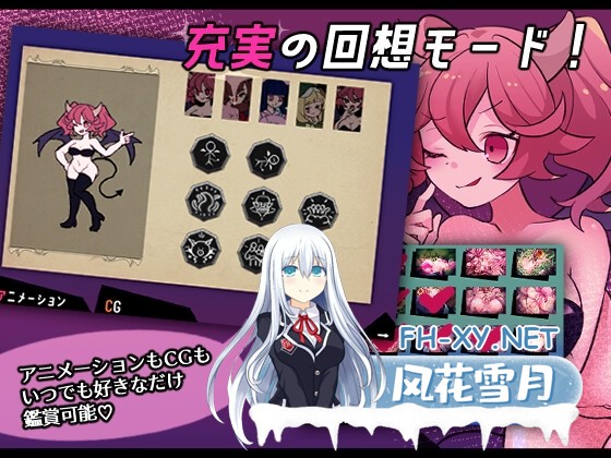[RPG/动态/汉化]决战！恶魔速射魔法对决 真剣！悪魔早撃ちマジックバトル AI汉化版[PC/1G]-5.jpg