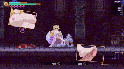 [ACT/STEAM官中/步兵/像素/足交]魅魔继承者 : 黛莉菈的淫欲冒险/Succubus Successor: Delilah's Juicy Journey[Ver0.4.770 Demo][PC/1.70G]-4.gif