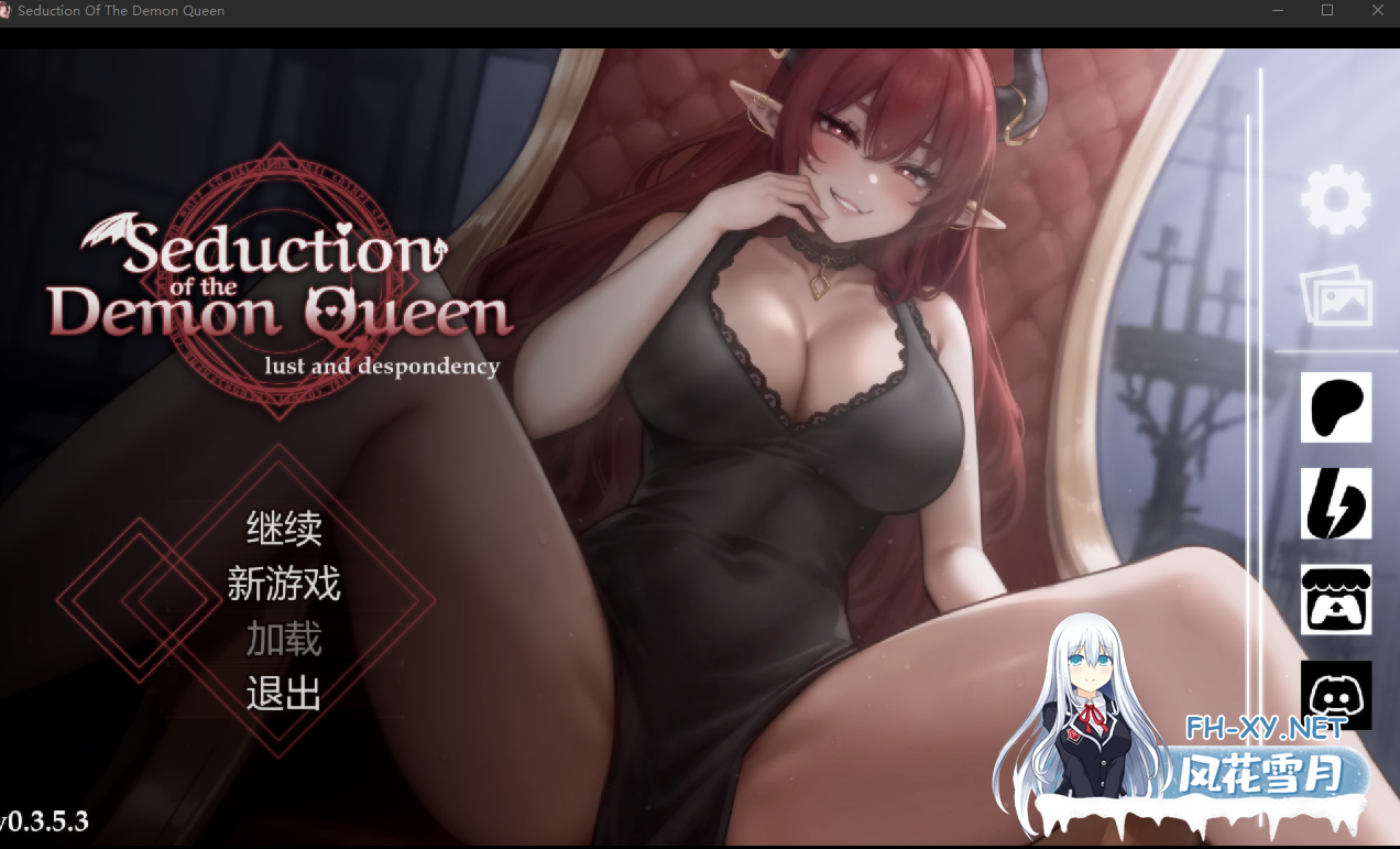 PC+安卓[像素调教恶堕SLG逆推榨精]恶魔女王的诱惑V0.4官中动态步兵+全CG存档SeductionOf The Demon Queen[900M]百度/迅雷/夸克/UC-3.png