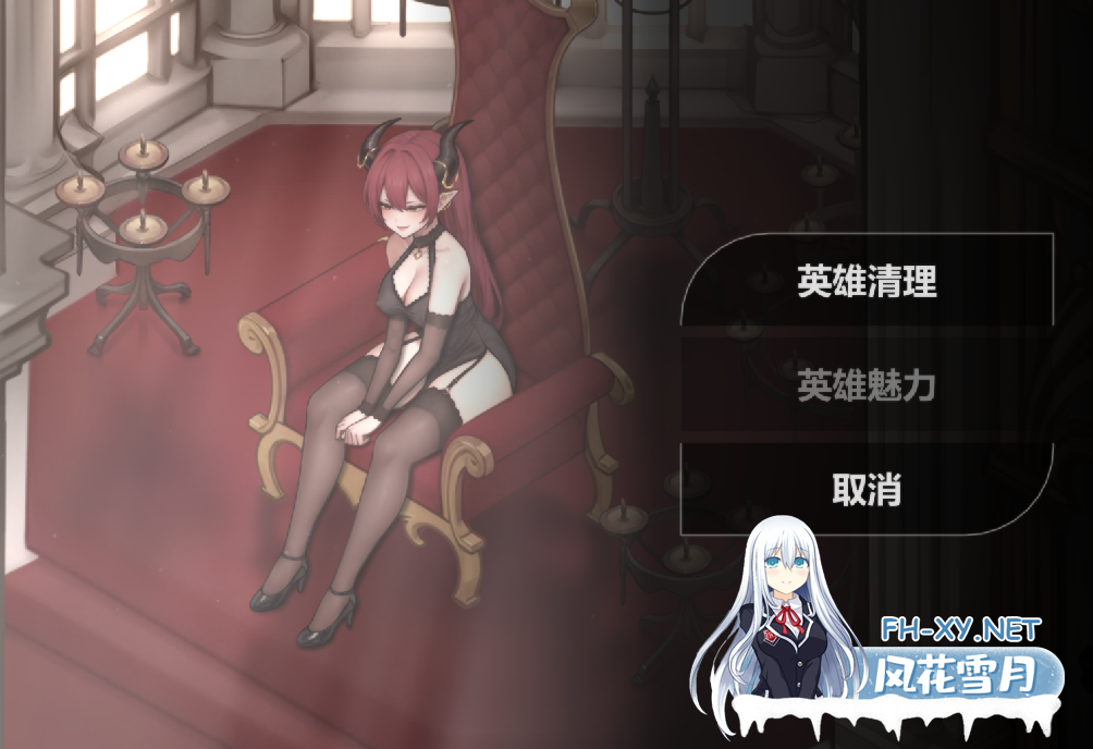 PC+安卓[像素调教恶堕SLG逆推榨精]恶魔女王的诱惑V0.4官中动态步兵+全CG存档SeductionOf The Demon Queen[900M]百度/迅雷/夸克/UC-8.png