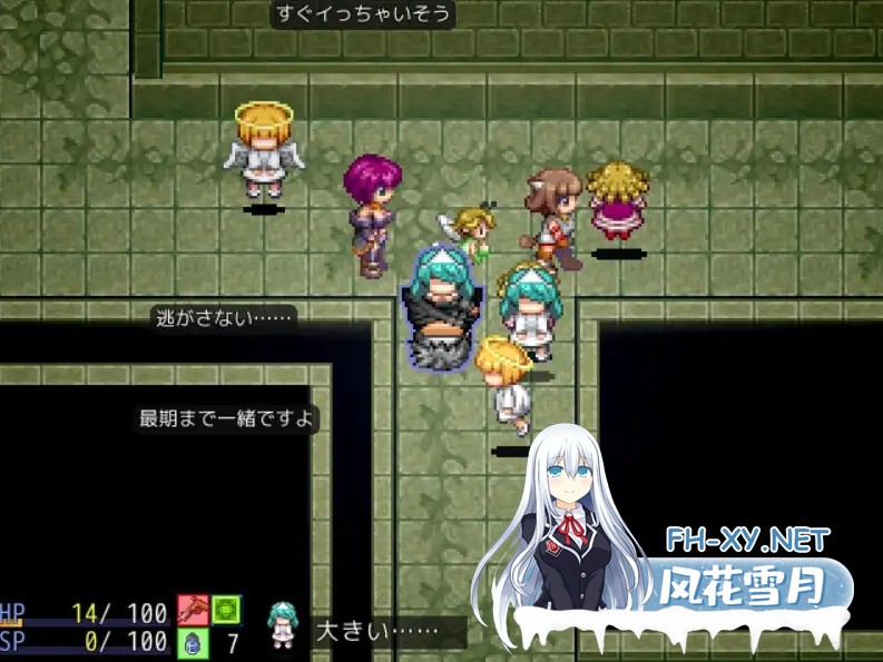 [PC][精品ARPG/官中/2D]淫魔枪戏 淫魔銃戯 Steam官方中文版 [486MB]-4.png