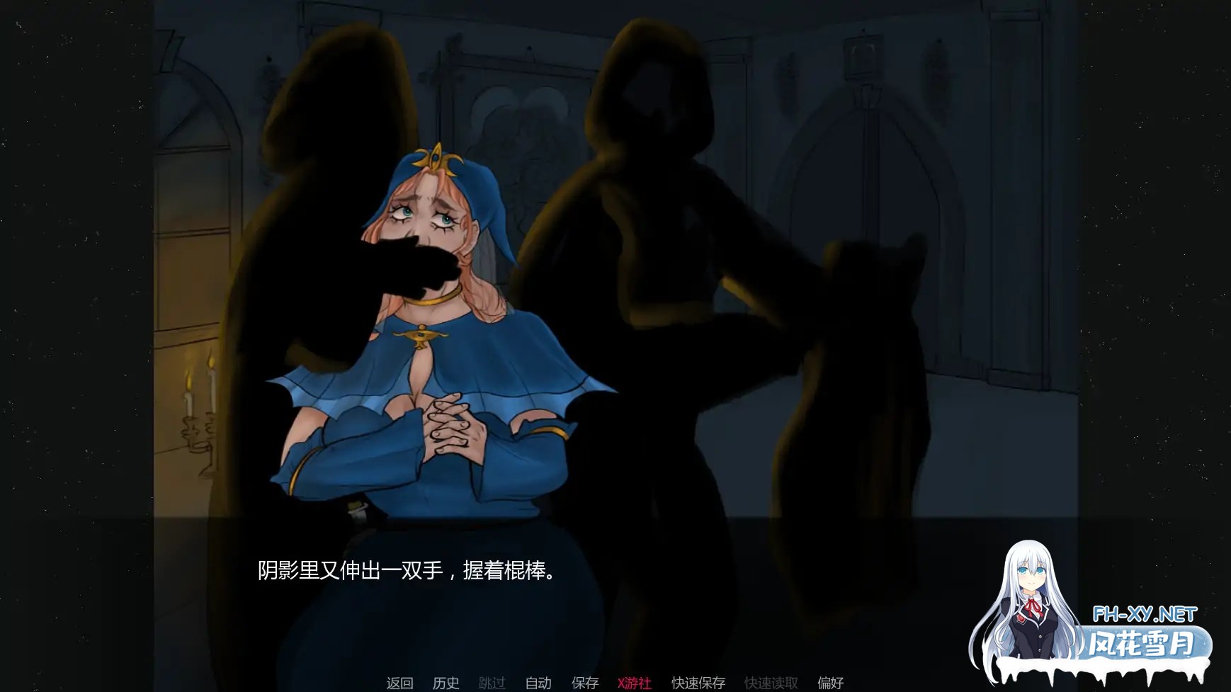 [SLG/AI汉化/屈辱/更新]达莉娅的考验/Dahlia’s Ordeal [Day 1-3][PC+安卓/0.27G]-3.jpg