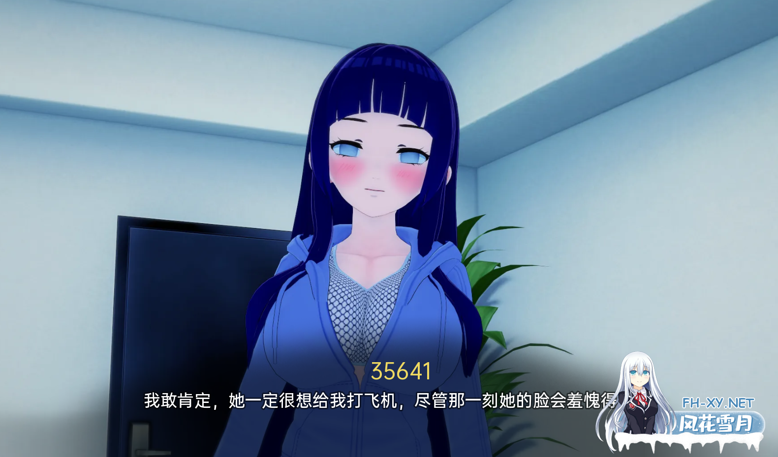 [同人SLG/动态/3D/更新/巨乳/舔阴/汉化]外府荡妇学校/荡妇老婆学校/Waifu Slut School[Ver0.53][PC+安卓/7.5G]-4.png
