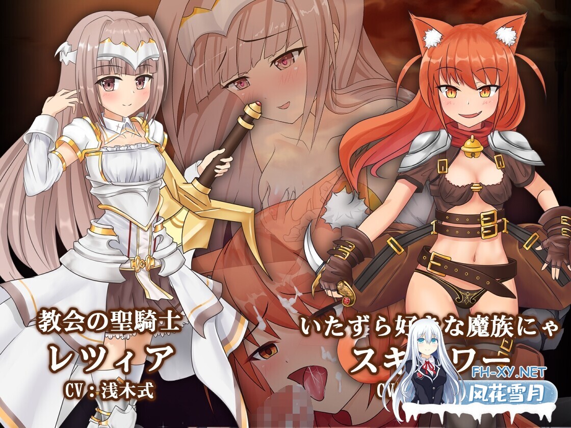 [日系精品ARPG/官中/奇幻/无码/PC]苍色之光与魔剑锻造师 蒼キ光と魔剣の鍛冶師 Ver1.05R 26011202 官方中文步兵版+全CG存档[3.14G/CV]-3.jpg