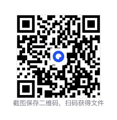 787066976ee4460a18.png