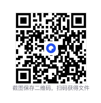 360346976efcf6c53d.png