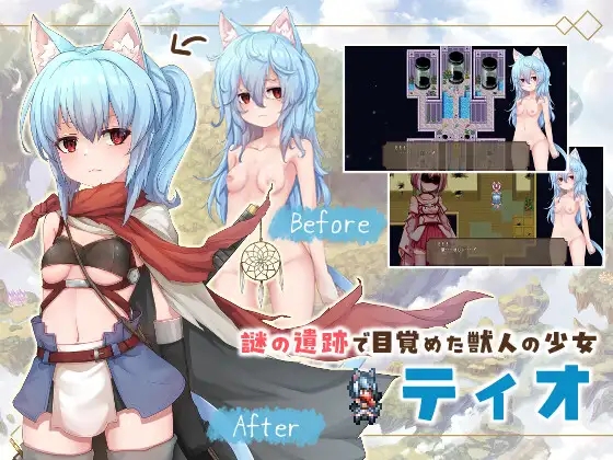 [PC][精品RPG/汉化/更新/2D]毁灭之都的异乡人 滅びの街のエトランジェ V1.0.4 内嵌汉化版+全CG存档 [2.81GB]-2.png