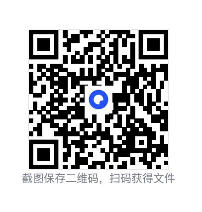 498056976f0ff9fe4e.png