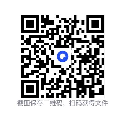 589886976f31a2100c.png