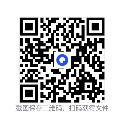 527106976f4311c58d.png