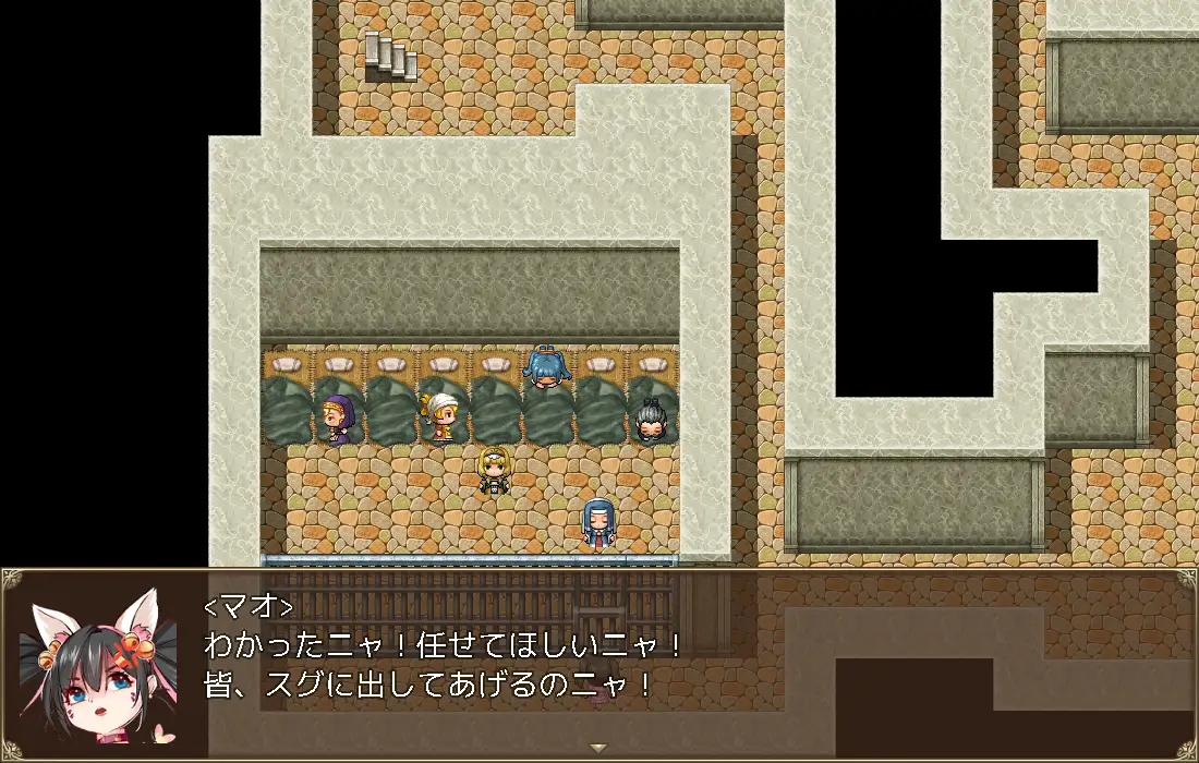 [PC][RPG/新汉化/异种X怀孕/2D]猫娘侦探 猫娘探偵～マオの国王捜索記～AI汉化版 [1.60GB]-5.png