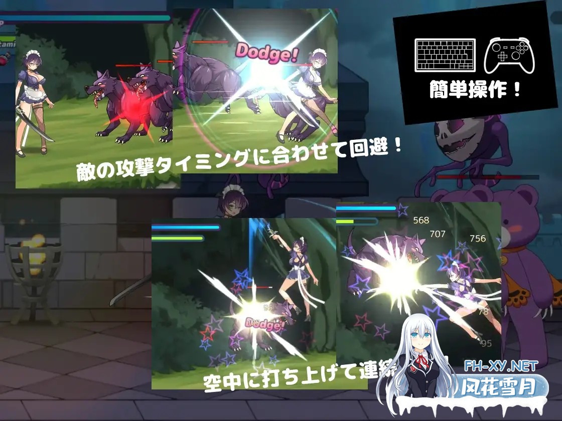 [ACT/AI汉化/女仆/幻想/多P/巨乳/触手/更新][RJ01030353/たらりラボ社团]侍奉魔人的女仆小姐/魔人に仕えるメイドさん[Ver25.10.06][PC/450M]-3.jpg