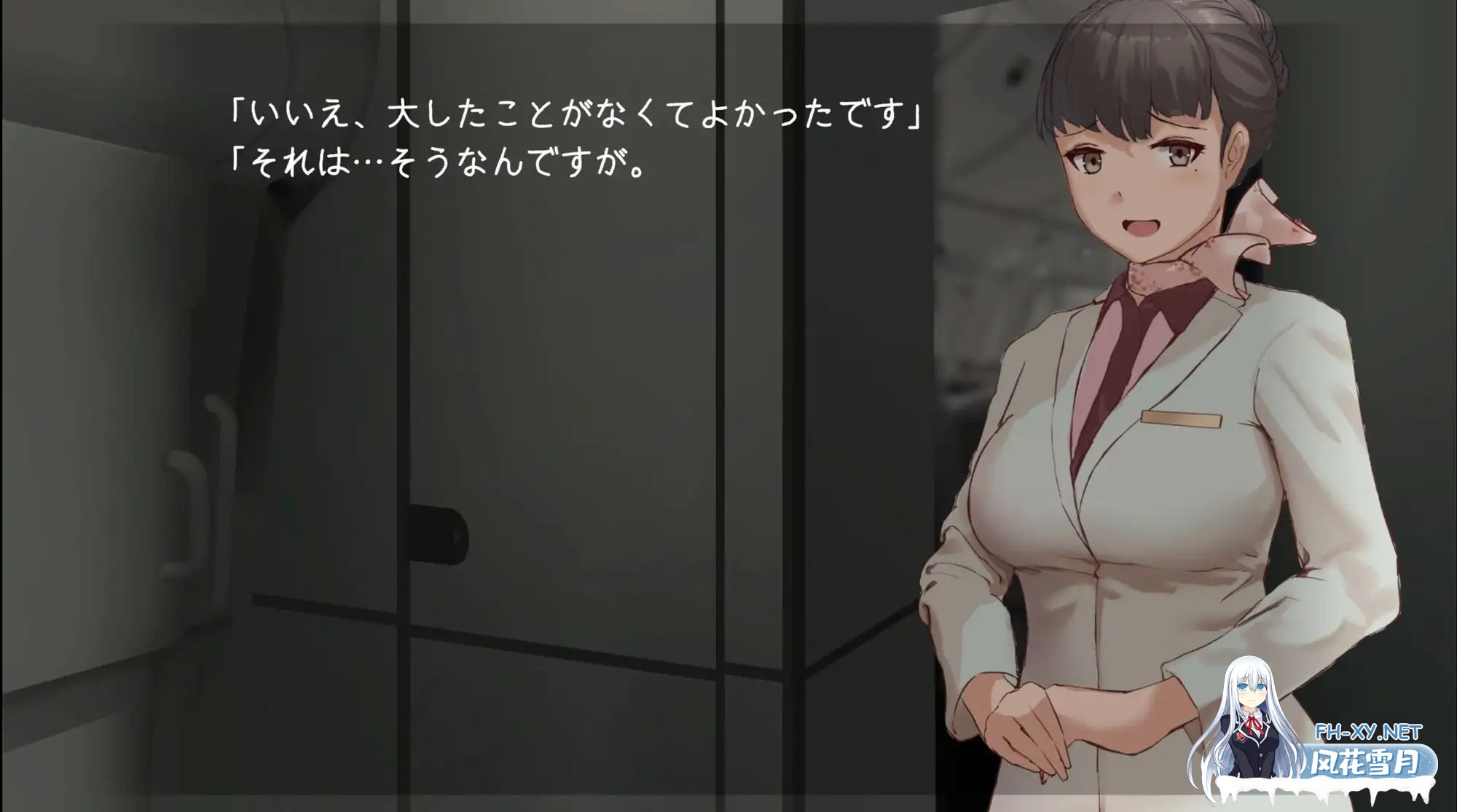 [SLG/更新/2D/机翻/NTR/中出][RJ01400382/幻夢劇場シャルロッテ社团]在万米高空中与你相遇，然后——/空の上で君と出会い、そして――[Ver25.06.12][PC+...-3.jpg