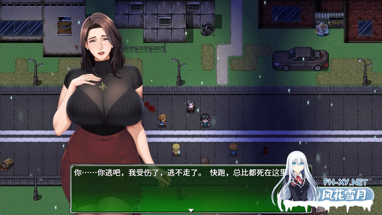 [RPG/官中/步兵/NTR/巨乳]破碎伊甸/Broken Eden[Ver0.11][PC/640M]-6.jpg