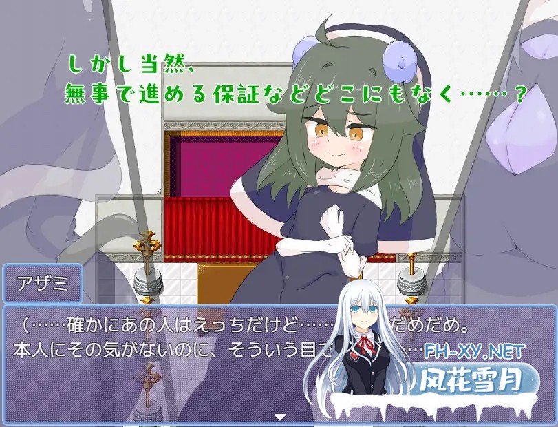[RPG/机翻+AI文本/手交/足交/乳交/女同/扶她][RJ01542319/しましか製作所社团]被天使施加了诅咒/天使に呪いをかけられて[PC/1.70G]-3.jpg