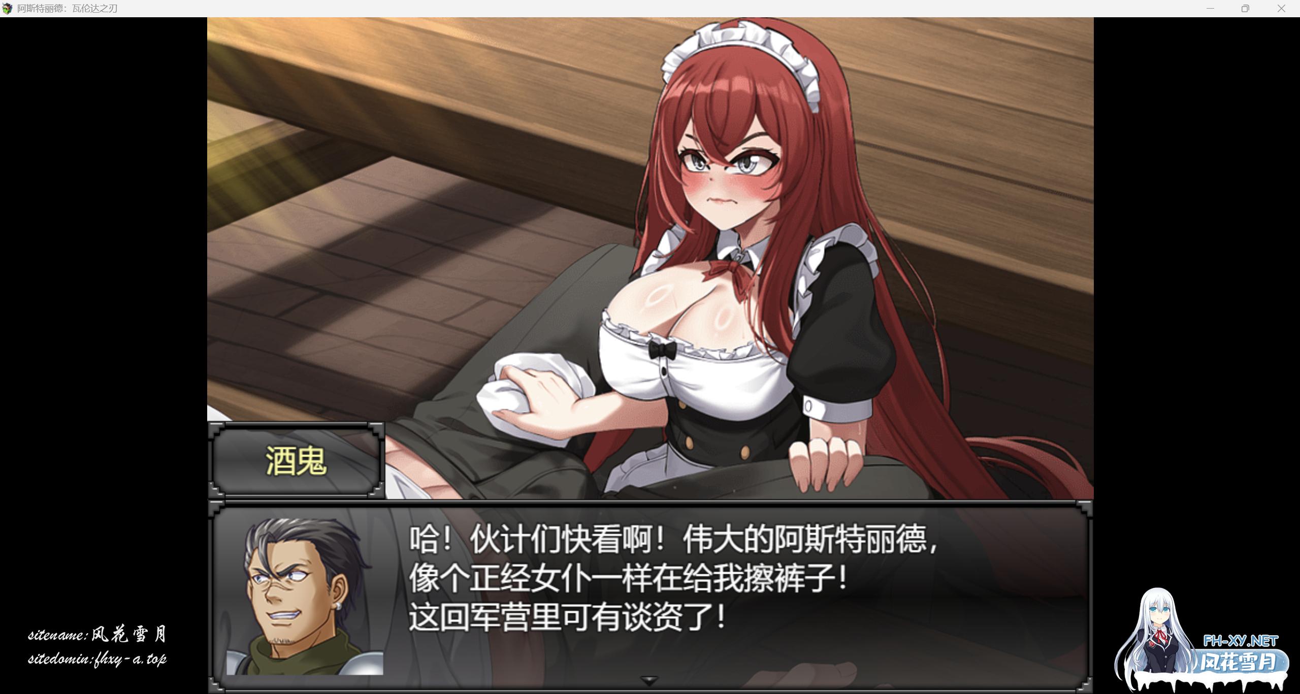 QQ_1769405464788.png