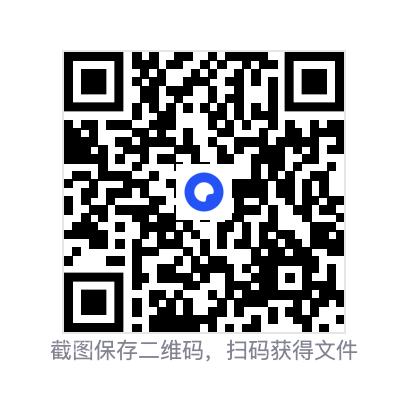 963746977a1163f746.png