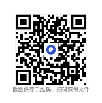 932036977a17895eaf.png