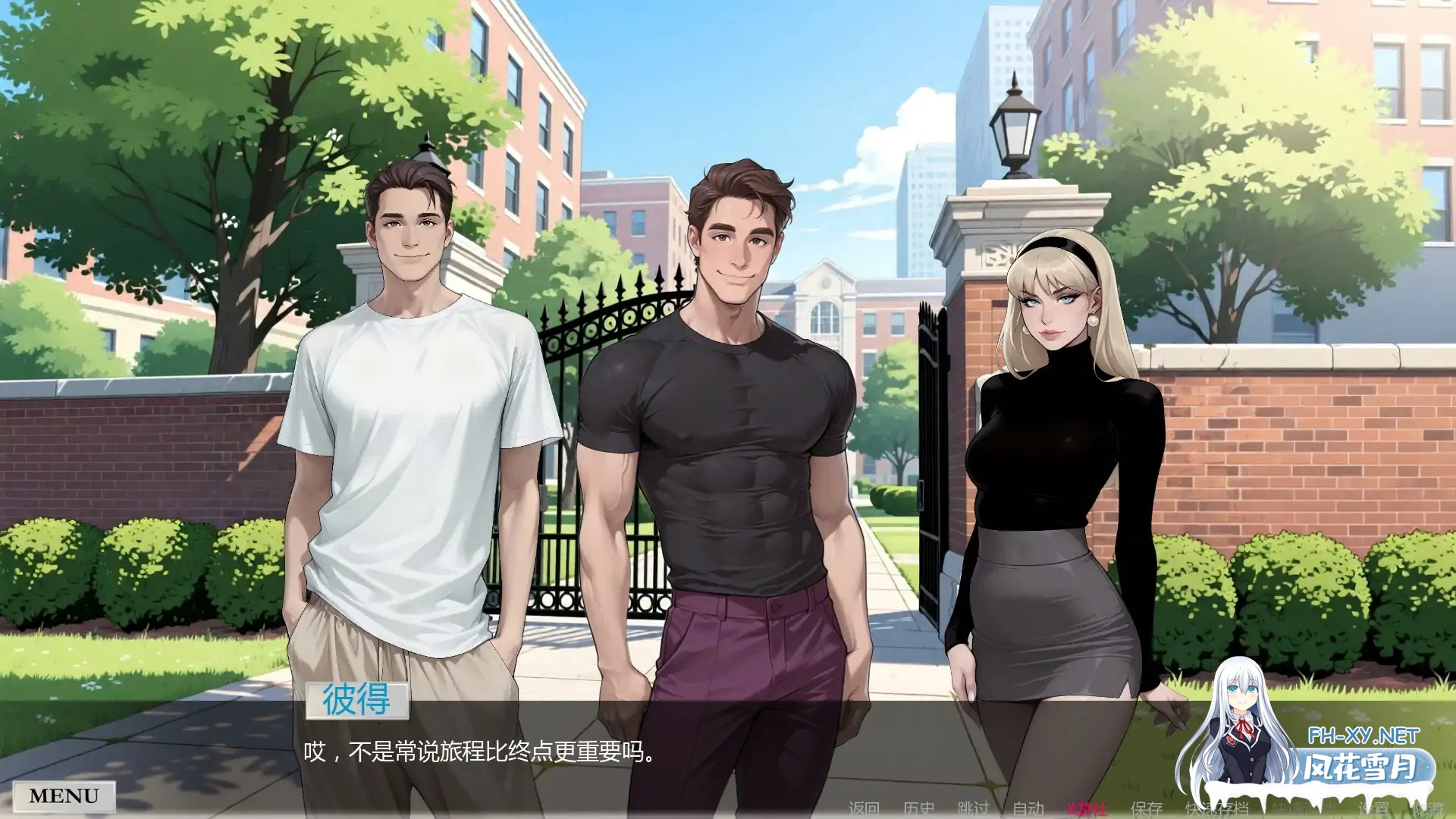 [SLG/AI汉化/2D/口交/手交/更新]非常高兴/With Great Pleasure[Ver0.2.0.5][PC+安卓/1.4G]-3.jpg