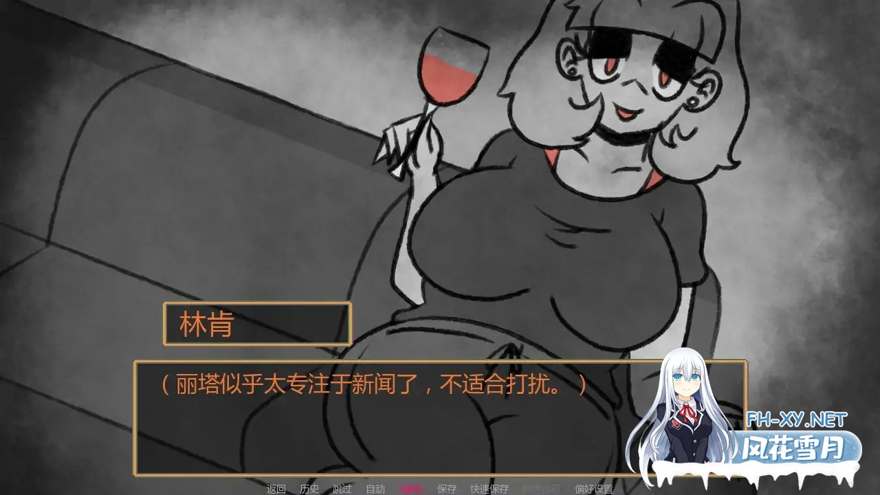 [SLG/AI汉化/2D/口交/巨乳/更新]企业之家/Inc House [Ver0.125a][PC+安卓/0.73G]-4.jpg
