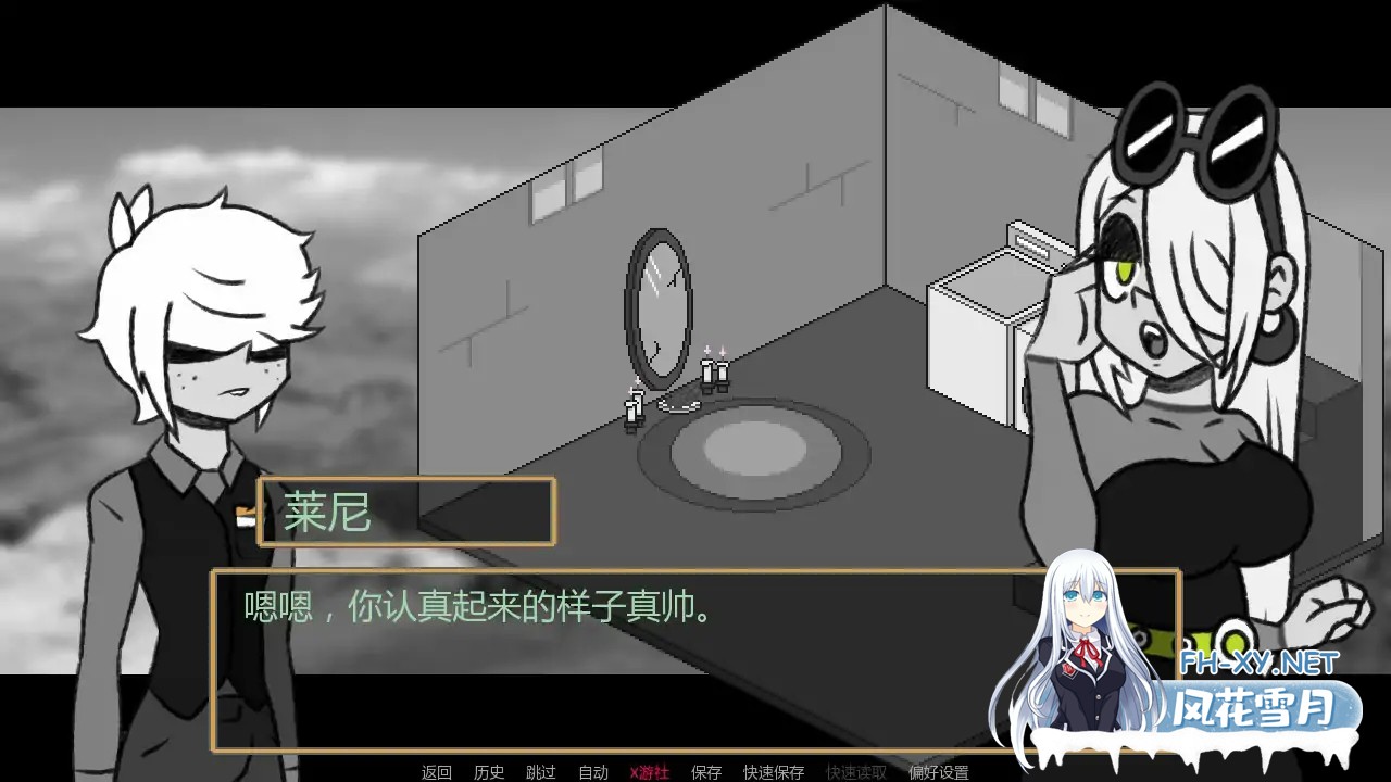 [SLG/AI汉化/2D/口交/巨乳/更新]企业之家/Inc House [Ver0.125a][PC+安卓/0.73G]-3.jpg