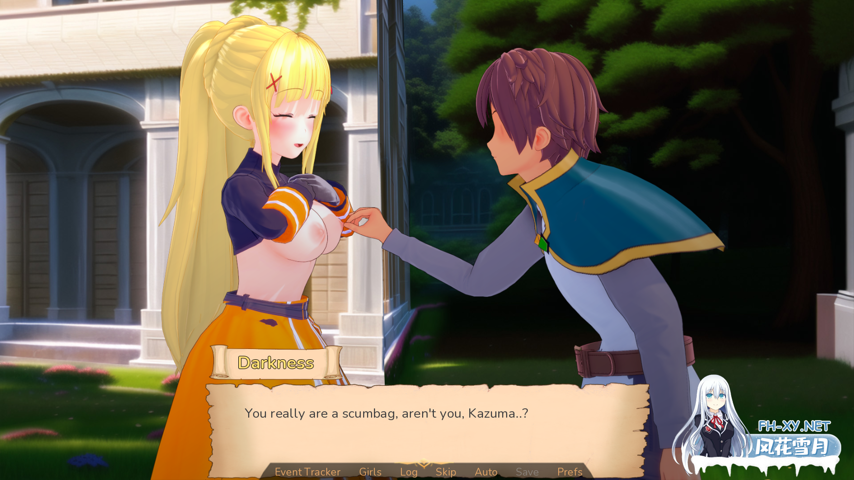 [SLG/同人/更新/口交/汉化/3D]冒险家训练师/Adventurer Trainer[Ver0.2.2a][PC+安卓/4.9G]-12.png