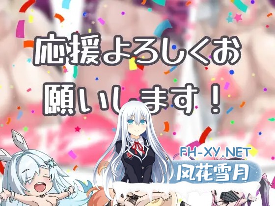 [SLG/DL官中/中出/巨乳/口交/更新][RJ01475962/三狐黄矢社团]卡卡伊坦 - 赌博的圣传说/カカイタン - ギャンブルの聖伝説[Ver1.10][PC/1.30G]-2.jpg