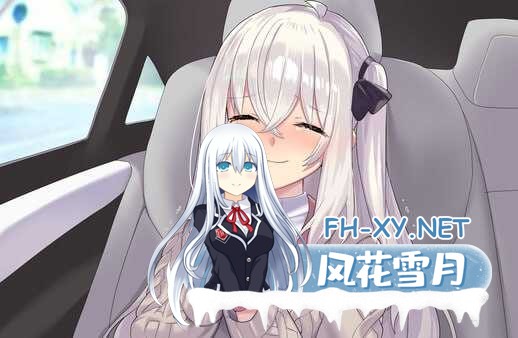 [SLG/官中]老司G -不堵车，只堵你 官方中文版[PC/1.5G]-2.png