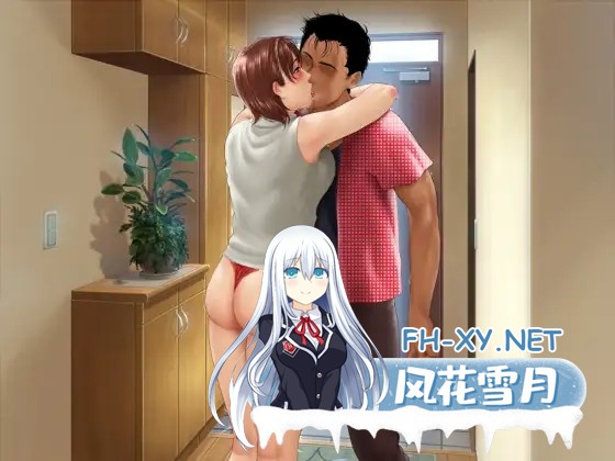 [ADV/AI汉化/人妻/NTR/肛交/怀孕/乳交][RJ208156/スタジオポーク社团]温泉雾霭中的人妻慕情之旅 ～与邂逅女子结下露水情缘～/湯けむり人妻慕情旅 ～...-7.jpg