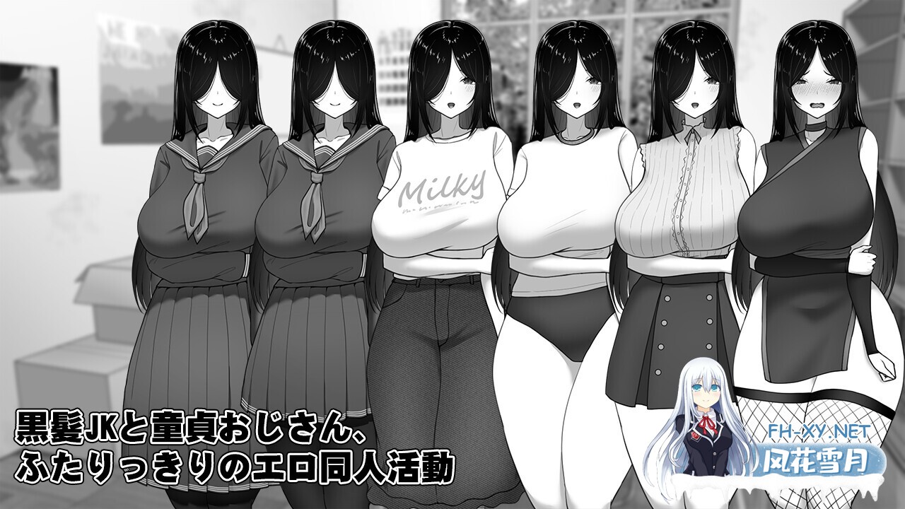[精品SLG/官中/步兵/PC+安卓joi]漫研社顾问想要支持佐伯沙罗 漫研顧問は佐伯ささらを支えたい Ver1.04 官方中文步兵版[441M]-3.jpg