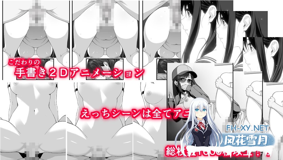 [SLG/汉化]达咩！同居生活 v1.03 AI汉化版[PC/1.7G]-2.jpg