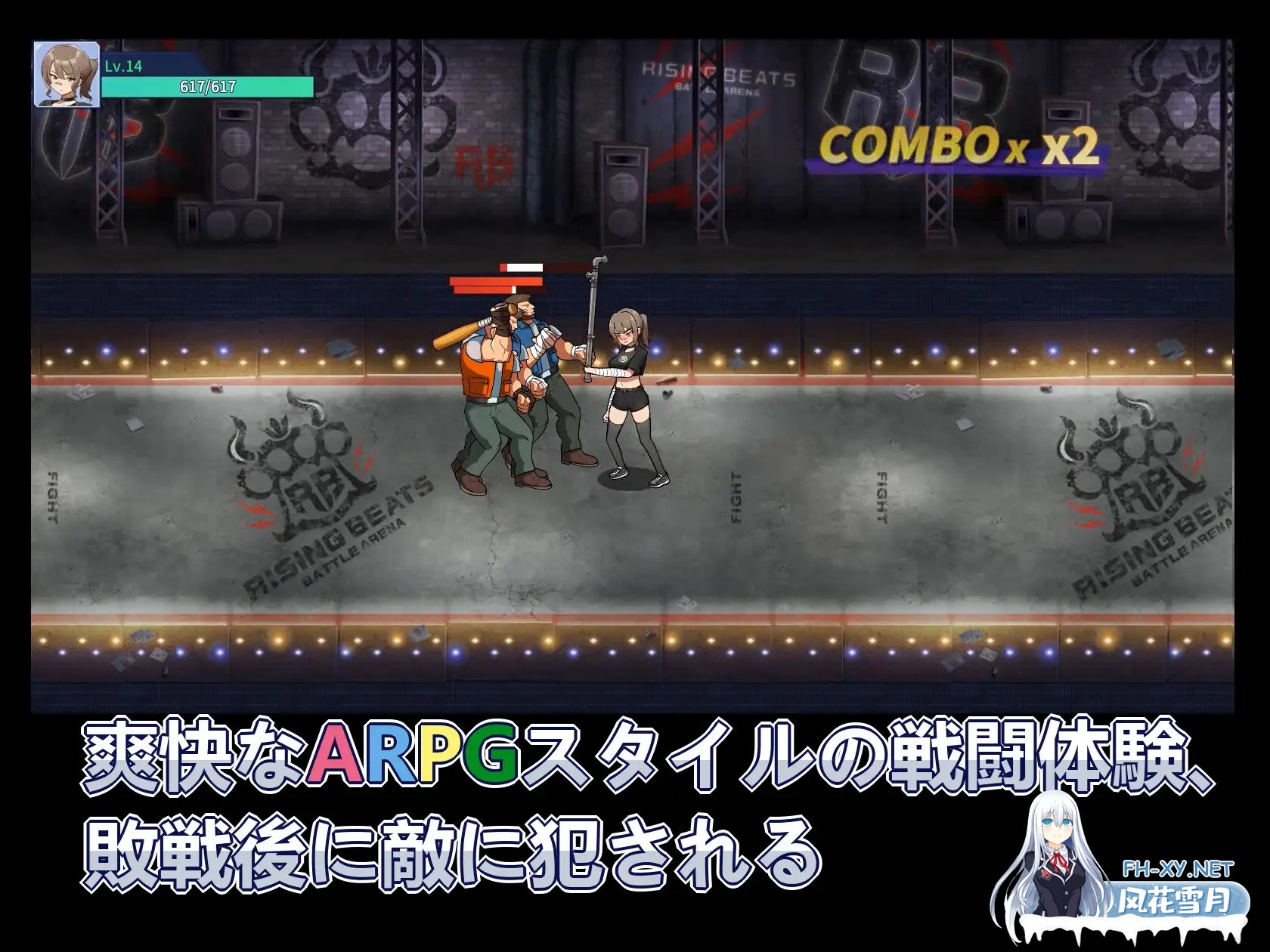 [ARPG/机翻/堕落/中出/强X/口交][RJ01235977/カノンダ社团]罪恶深重的街道～淫靡绽放的身躯/罪深き街～淫らに○すボデイ/罪深き街～淫らに犯すボデ...-6.jpg