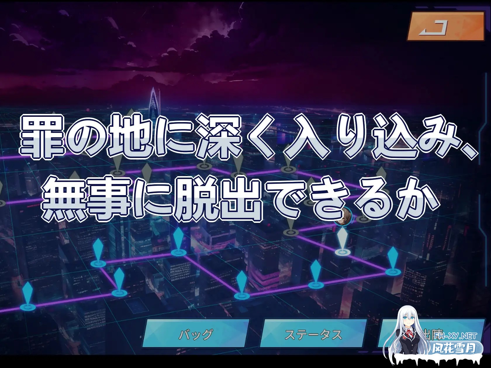 [ARPG/机翻/堕落/中出/强X/口交][RJ01235977/カノンダ社团]罪恶深重的街道～淫靡绽放的身躯/罪深き街～淫らに○すボデイ/罪深き街～淫らに犯すボデ...-7.jpg