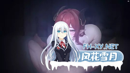 [SLG/更新/官中/步兵/口交/巨乳]恶魔女王的诱惑/Seduction Of The Demon Queen[Ver0.4.0.0][PC+安卓/820M]-1.jpg