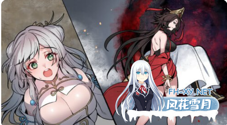 PC[NTR玄幻修仙SLG]九界之上Above The Immortality Realm Demo v0.1.5 官方中文版[680M]-3.png
