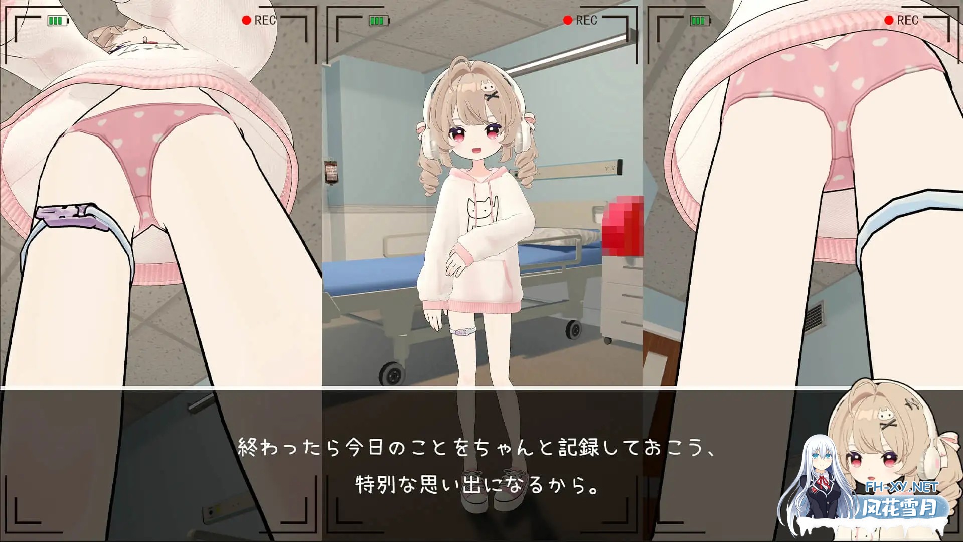 [SLG/生肉/萝莉/睡奸/中出/强X][RJ01555947/Pola Studio社团]医生的特殊任务/医師の特殊任務[正式版][PC/1.10G]-4.jpg