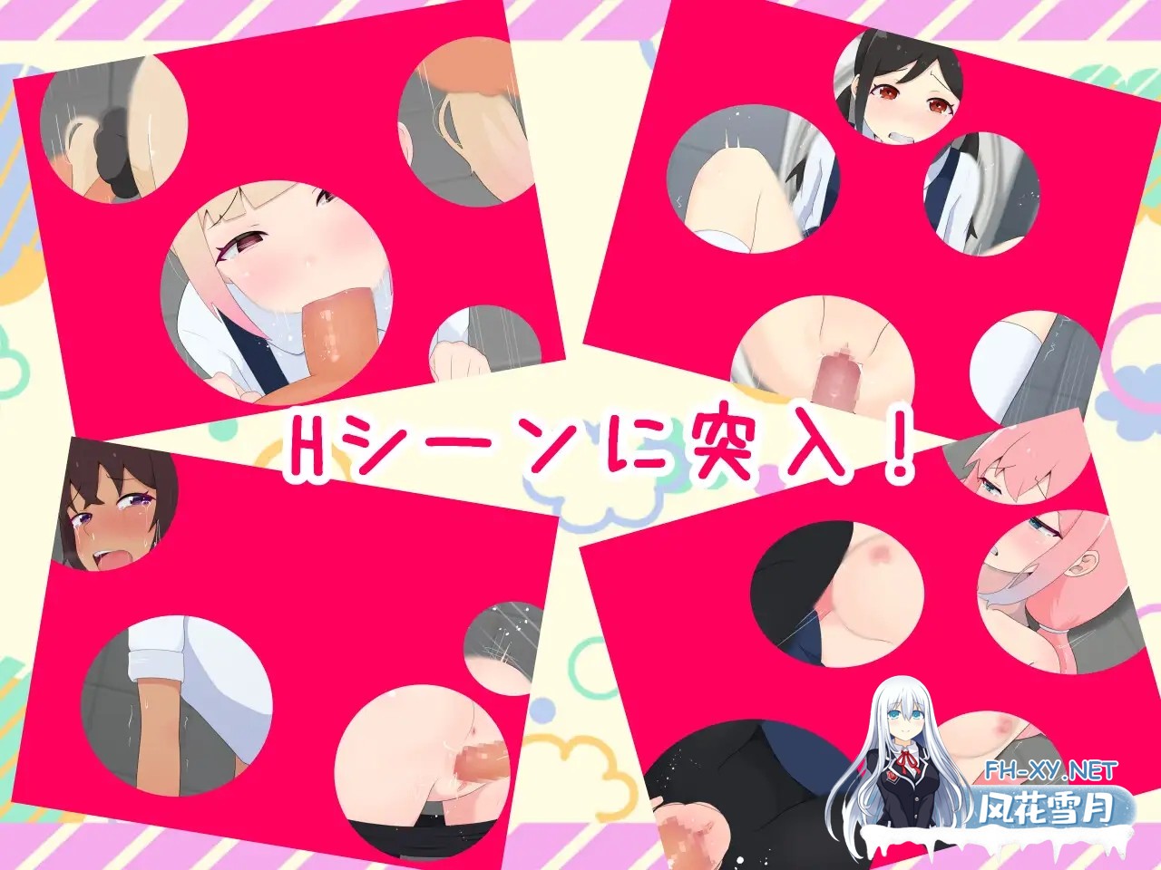 [RPG/机翻+AI文本/萝莉/制服][RJ01539256/口コちゃんズ社团]在通学路上抓住你/つーがくろでつかまえて[PC/1.0G]-3.jpg