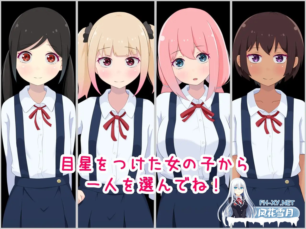 [RPG/机翻+AI文本/萝莉/制服][RJ01539256/口コちゃんズ社团]在通学路上抓住你/つーがくろでつかまえて[PC/1.0G]-4.jpg