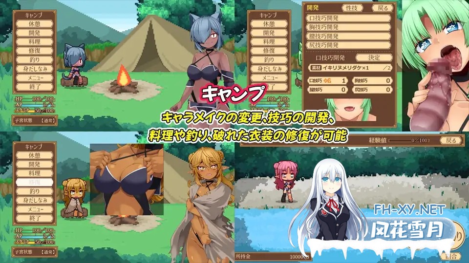 [RPG/AI汉化/战斗H/援交/异种X/怀孕/羞辱/处女][RJ01407417/出血観察日記社团]齐唱和弦/ユニゾンコード[正式版+自带全回想][PC/2.40G]-4.jpg