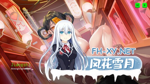 [ACT/动态/官中]妖怪净化人 I will purify you v1.0.5 官方中文步兵版[PC/670M]-1.jpg